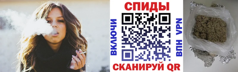 Бутират буратино Ликино-Дулёво