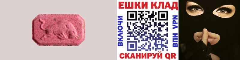 Купить  Ликино-Дулёво  ЭКСТАЗИ Punisher 
