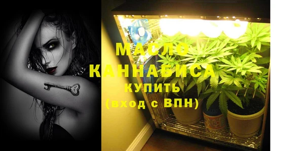 крисы Заводоуковск