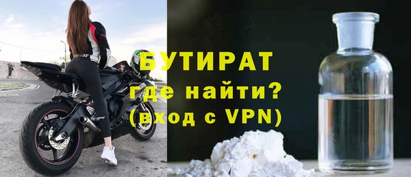 хмурый Пестово