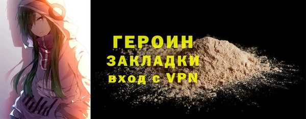хмурый Заволжье