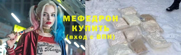 скорость Переславль-Залесский