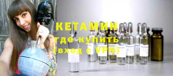 хмурый Заволжье