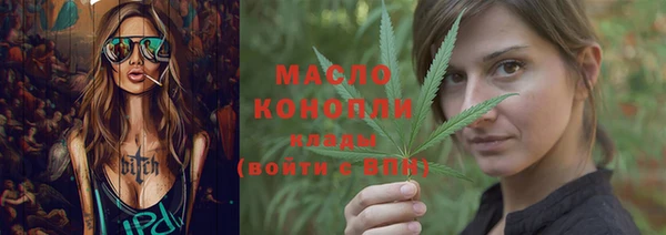 хмурый Заволжье