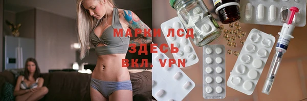 хмурый Пестово