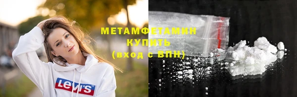 крисы Заводоуковск
