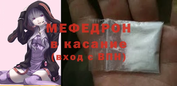 скорость Переславль-Залесский