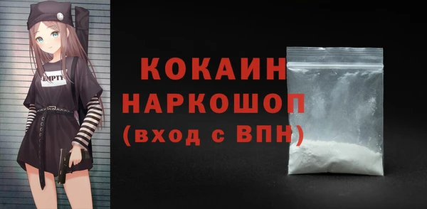 хмурый Заволжье