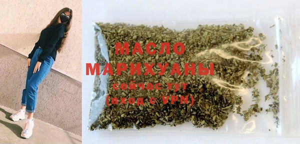 хмурый Заволжье