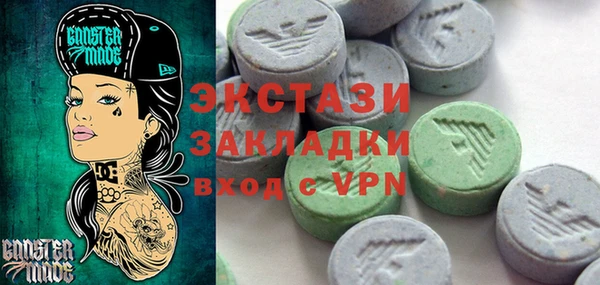 хмурый Заволжье