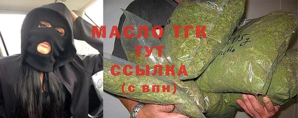 хмурый Заволжье