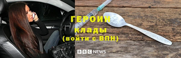 скорость Переславль-Залесский