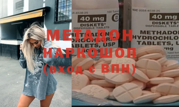 хмурый Заволжье