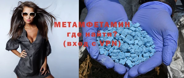 крисы Заводоуковск