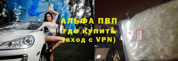 хмурый Заволжье