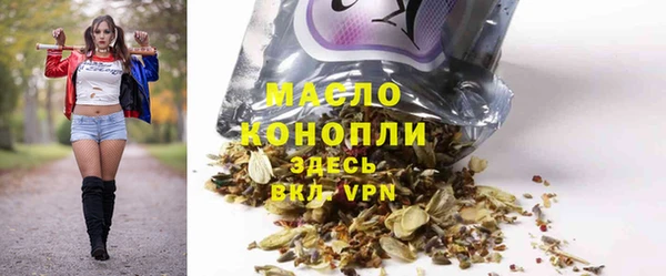 хмурый Пестово